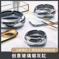 Creative Nordic Crystal glass ashtray Household size personality living room office custom ultra-large smoke plate