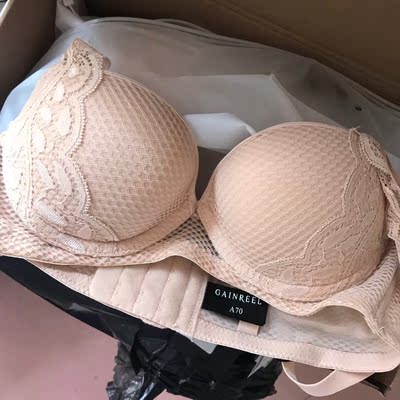 质量挺好的,很柔软,以后就买这个牌子的了 质量挺好的,很柔软,以后就买这个牌子的了