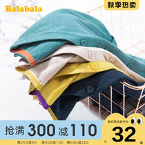 Balabala boys coat thin spring and autumn 2021 new childrens clothing baby coat children long sleeve T-shirt