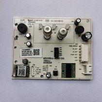 Midea water purifier accessories Daquan MRC1882-600G display panel touchpad motherboard accessories