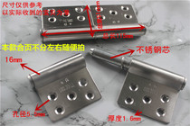 (Hinge 35) stainless steel detachable hinge fireproof door hinge flag-type hinge
