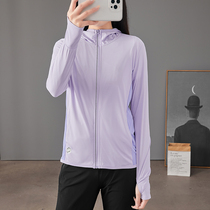 simboo even cap sunscreen woman ice elastic detachable peak skin coat thin and breathable beach jacket man