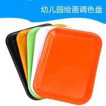 Childrens hand tray kindergarten art graffiti 0 painting palette early education area material large water tray diy