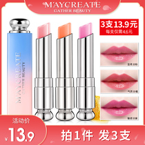 3 Color-Changing Lipstick women long-lasting moisturizing jelly matte moisturizing lipstick parity niche student set
