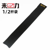 Coming to power billiard cue Cloth Bag American Club Sleeve Nine Club Bag big head billiard Ball Bag Flannel 1 2 Table Ball Bag