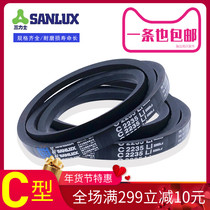 Sanlux C-shaped V-belt C1245-C3404 wear-resistant industrial drive belt Crusher belt