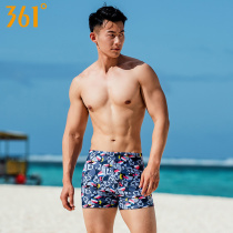 361 degree swimming trunks mens boxer anti-embarrassment professional quick-drying color printed shorts Swimming equipment mens swimming pants