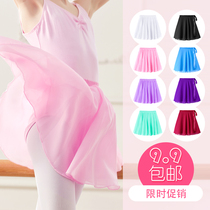 Childrens chiffon dance half-length gauze dress Chinese dance dress girls grade examination practice uniform one-piece apron pink