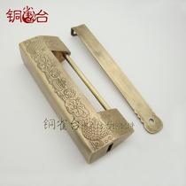 Pisces Playing Lotus Antique Lock Antique Brass Lock Chinese Lock Head Old-fashioned Small Copper Lock Pin Brass Lock Horizontal Open Padlock