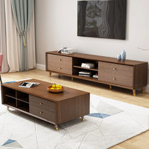 Solid wood coffee table TV cabinet combination modern simple household lockers small living room light luxury floor cabinet