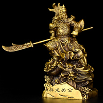 Wu Sheng Guan Gong portrait ornaments Wu Caishen Guan Erye living room office crafts