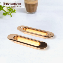 Famous door Gold embedded dark handle Cabinet wardrobe sliding door dark buckle handle American drawer slotted invisible handle