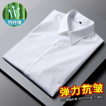 Summer mens shirt shirt shirt long sleeve short sleeve slim Ice Silk Leisure Trend business non-iron half sleeve top