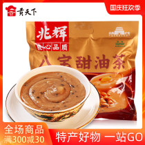 Zhaohui Eight Treasures Sweet Camellia oleifera 400g bags Shanxi Pingyao specialties Camellia noodles fried noodles breakfast meal replacement powder drinking