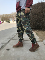 Distribution Center (Sxxl) outdoor workwear camouflage leg pants pants