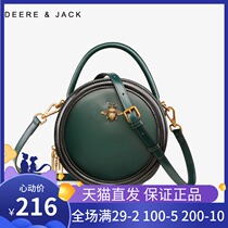 Niche design Small round bag cowhide handbag High-grade sense of foreign style one shoulder oblique cross retro mini summer small bag