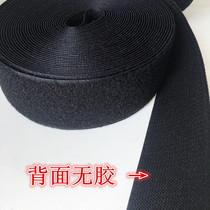 Sub-mother button clothing glue shoes adhesive button adhesive button adhesive tape strip self-sticking without back sticking child male and female sticking burr magic