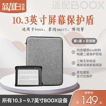 10 3 Protective Shield Leather Case Cover Stone Box Note X2 Tab 10 Palm Reading Fly for Huawei