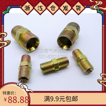 Hydraulic iron double head recessed external wire straight tubing Transition conversion steel joints Painted Zinc 1 2 3 4
