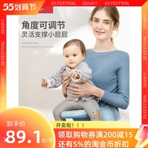 Baby folding waist stool single stool braces light containing storage type Four Seasons multifunctional breathable mesh baby front holding style