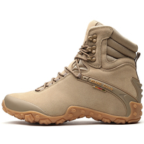 Outdoor hiking shoes womens high-top waterproof non-slip wear-resistant hiking shoes mens leather light climbing shoes hiking boots autumn and winter