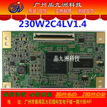 LTA230W2-L03 screen logic board 230W2C4LV1 4