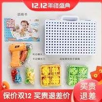 Childrens electric screwdriver toy assembly set Bolt nut disassembly electric drill tool table baby puzzle