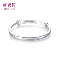 Bear Silversmith 999 sterling silver bracelet Children Baby Full Moon gift long life rich boys and girls bracelet can be lettering