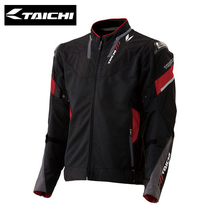 Locomotive network RSTAICHI motorcycle riding suit mens summer mesh breathable racing car anti-fall rider jacket blouse