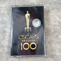 The Jedi tapes brand new undemolished Oscars centuries-old classic English songs nostalgic classic old songs