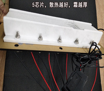 12v electronic semiconductor refrigerator refrigerator small air conditioner small space cooler water cooling heat dissipation