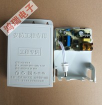 Monitoring power supply DC12V2 5A transformer Monitoring camera waterproof power adapter Outdoor drawer type
