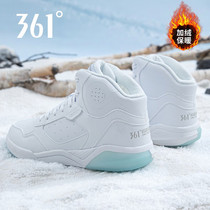 361 mens shoes sports shoes 2023 winter 361 degrees plus velvet shoes warm cotton shoes casual shoes high-top sneakers mens models
