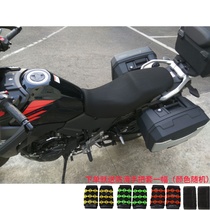 Suitable for Wuyang Honda Meng CB190X special motorcycle 3D heat insulation breathable sunscreen cushion honeycomb net cover