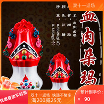 Large flesh-and-blood Doma Tibetan Buddhism Tantric offerings Tantric offerings Buddha for factory direct sales