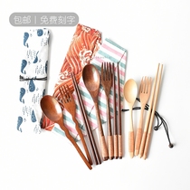 Japanese style bag Wooden chopsticks Spoon fork Three-piece set Travel student portable tableware set
