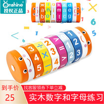 onshine Puzzle number Rubiks cube toy Childrens puzzle number calculation toy Number calculation learning toy
