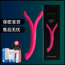 Fun with perspective mirror vibrator expansion expansion peep SM female self-defense comfort alternative toy self-celeste equipment