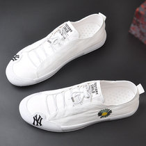 Small white shoes mens 100 hitch summer breathable Korean version small creamy young white shoes low help embroidered sailor mens foot pedal