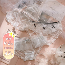 3 days Department girls underwear lace sweet and sexy white pure desire butterfly knot pure cotton antibacterial comfortable mid-waist