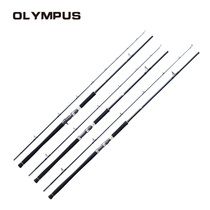 Olympus BOJ bonito second generation 2 1 2 4 2 7 meters H straight handle Luya rod fishing rod iron plate rod bass rod