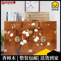 New Chinese shoe cabinet solid wood multifunctional living room camphor wood porch gallery cabinet modern foyer home painted storage cabinet