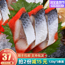 Original Japanese Xiling Dace 120g*3 red and yellow Xiling dace seeds Ready-to-eat Japanese cuisine Xiling fish caviar