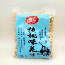 Guangdong Hakka specialty Weiqiao peanut Shandong roasted peanut walnut boiled spiced sweet wine 320g multi-specification big bag