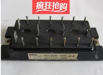 Import-dismantling machine 6DI30B-050 6DI30M-050 has been tested on the machine quality assurance