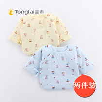 Tongtai clothes warm coat thin cotton newborn half back clothing clothing autumn and winter thick newborn baby underwear Cotton