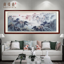 Chinese painting landscape painting Qiankun Jade living room background wall decorative painting office banner backer hand-painted atmospheric hanging painting