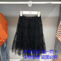 Annil Annil Anel Club 2021 Fall Clothing New Girls AG133737