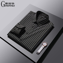 Striped Shirt Men Long Sleeve Business Casual Shirt Man Spring Autumn Season High Level Sensations Grey Body-Free