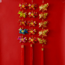 2022 New Year Spring Festival Chinese New Year Chinese knot string Zodiac festive auspicious pendant living room interior decoration supplies
